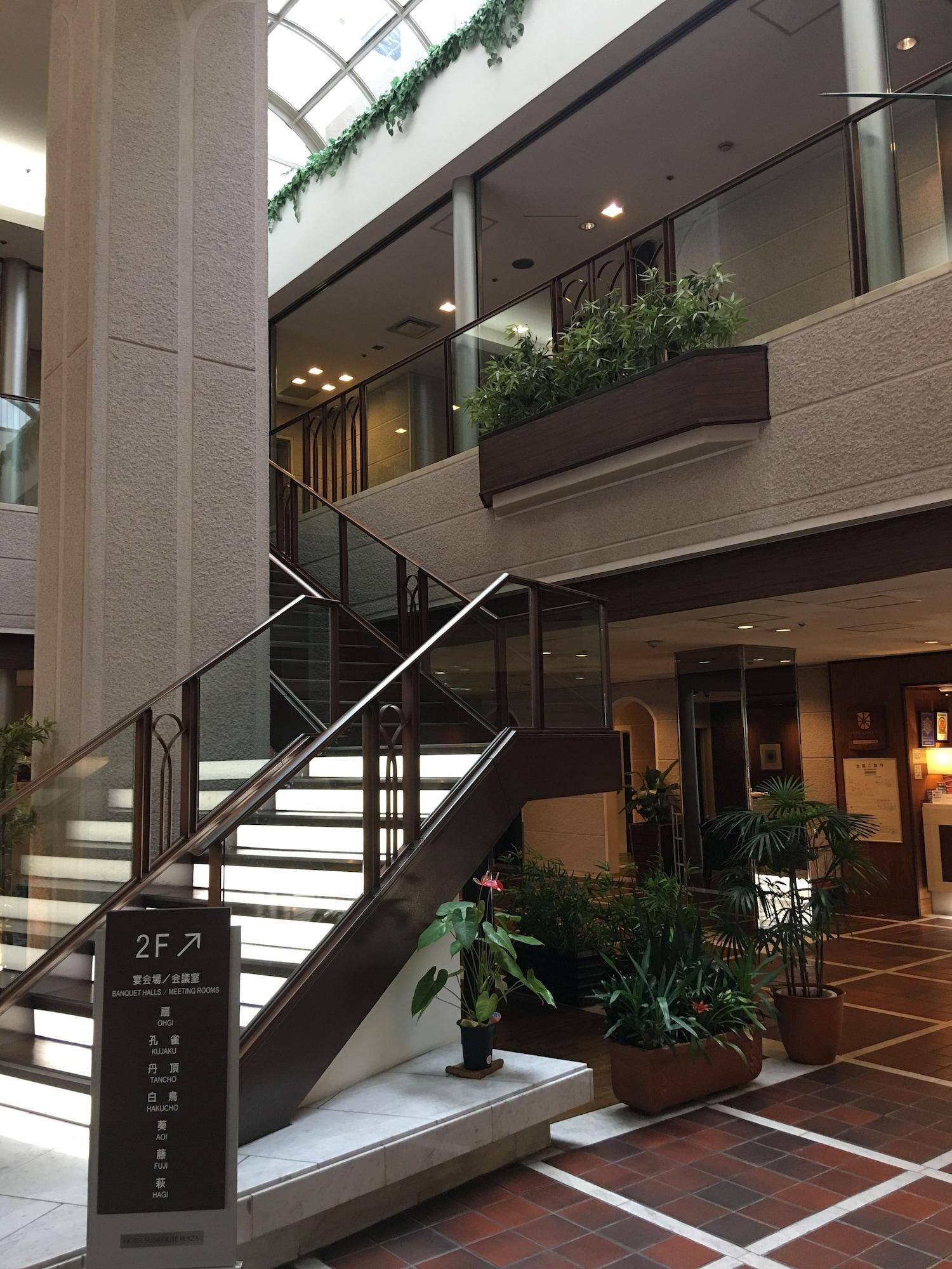 Cypress Hotel Nagoya-Eki Mae Extérieur photo