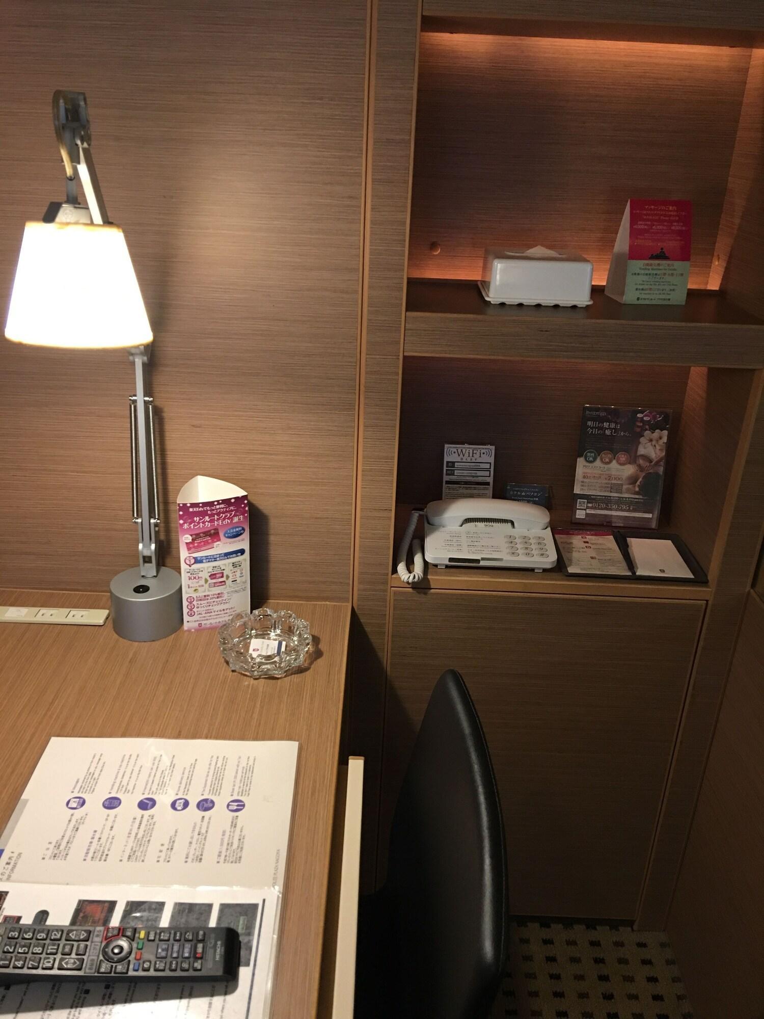Cypress Hotel Nagoya-Eki Mae Extérieur photo